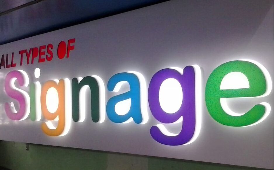 sigange nepal