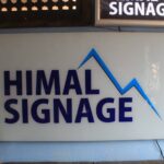 signboard